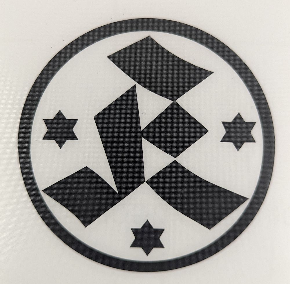 Aufkleber „Kickers-Logo“ transparent schwarz