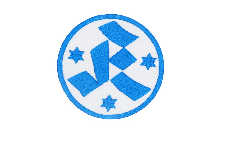 Logo Aufbügler/Aufnäher