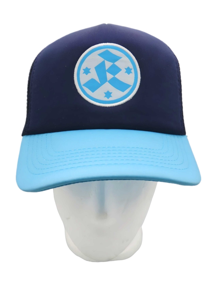 Cap Trucker „Stuttgarter Kickers“